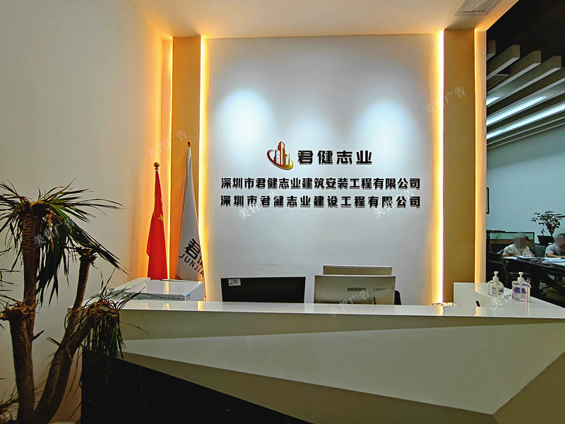 f74603fd94894503157f1f2069a5212_副本.jpg