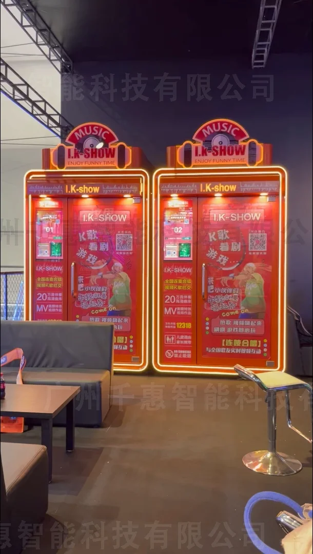 唱歌機(jī)10.jpg