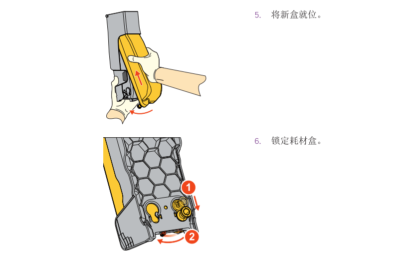 11.png