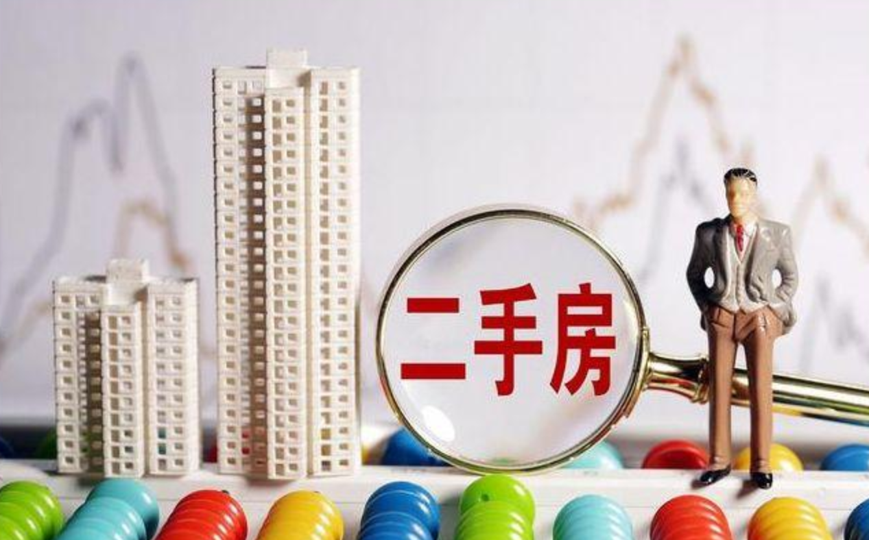 4月，青島新房售價環比微漲，二手房售價止漲轉跌