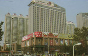 臨沂市廣場世紀(jì)城