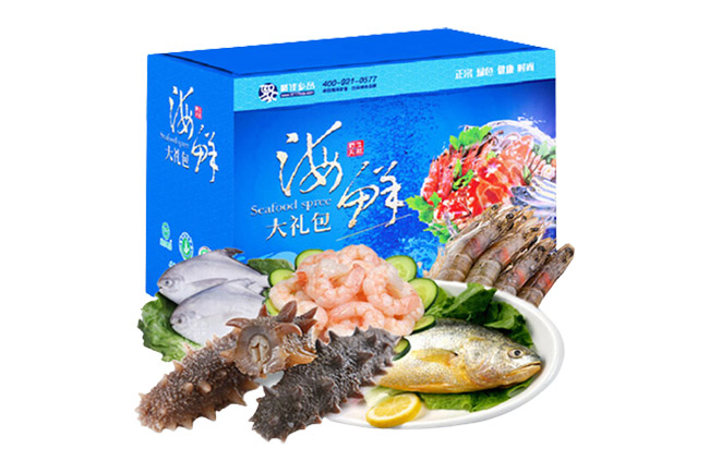 海鮮禮盒