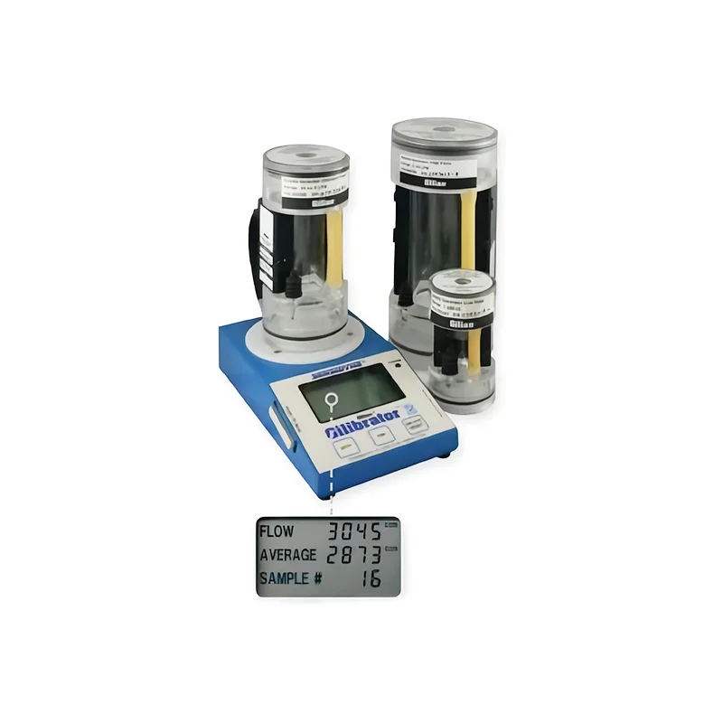 Gilibrator-2皂膜流量计