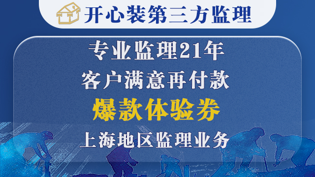 1元體驗(yàn)券