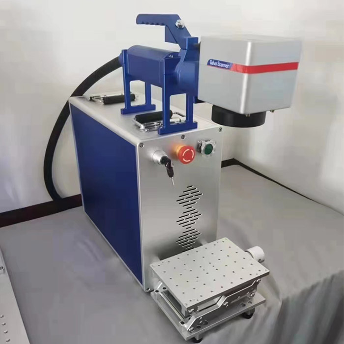 便攜式激光打標機