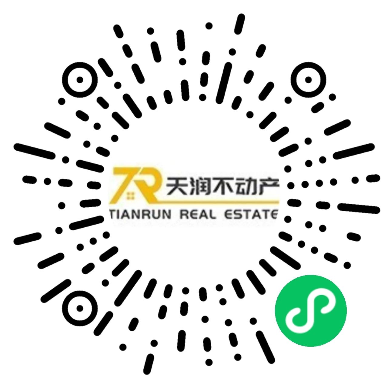 關于調整城陽區購房券申領戶籍條件和2023 年人才購房券報名時間的通知
