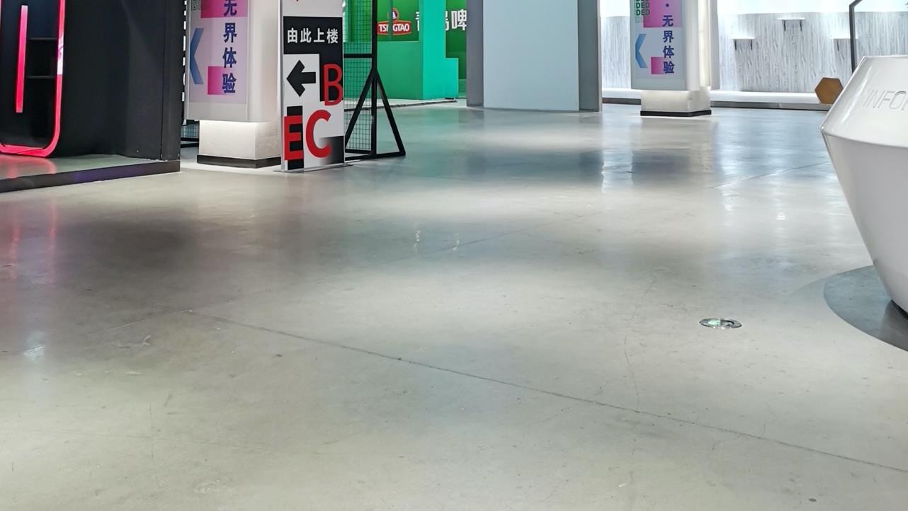 固化地坪