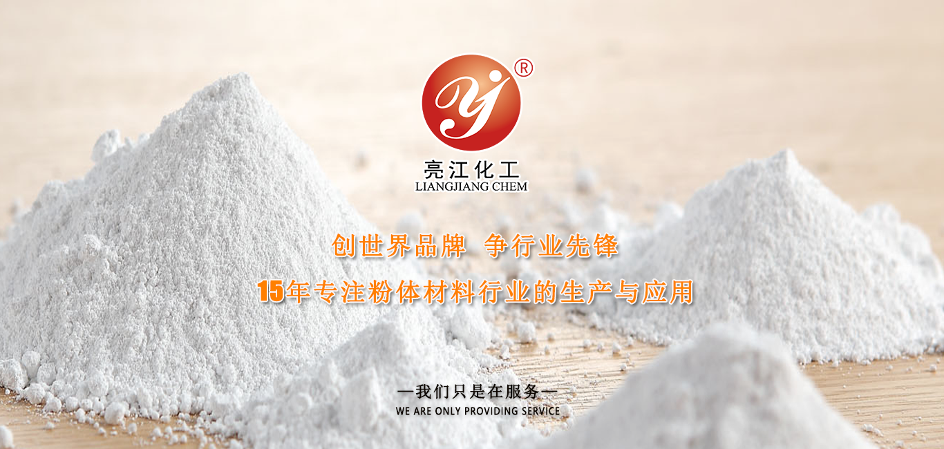 爭行業(yè)先鋒-.png