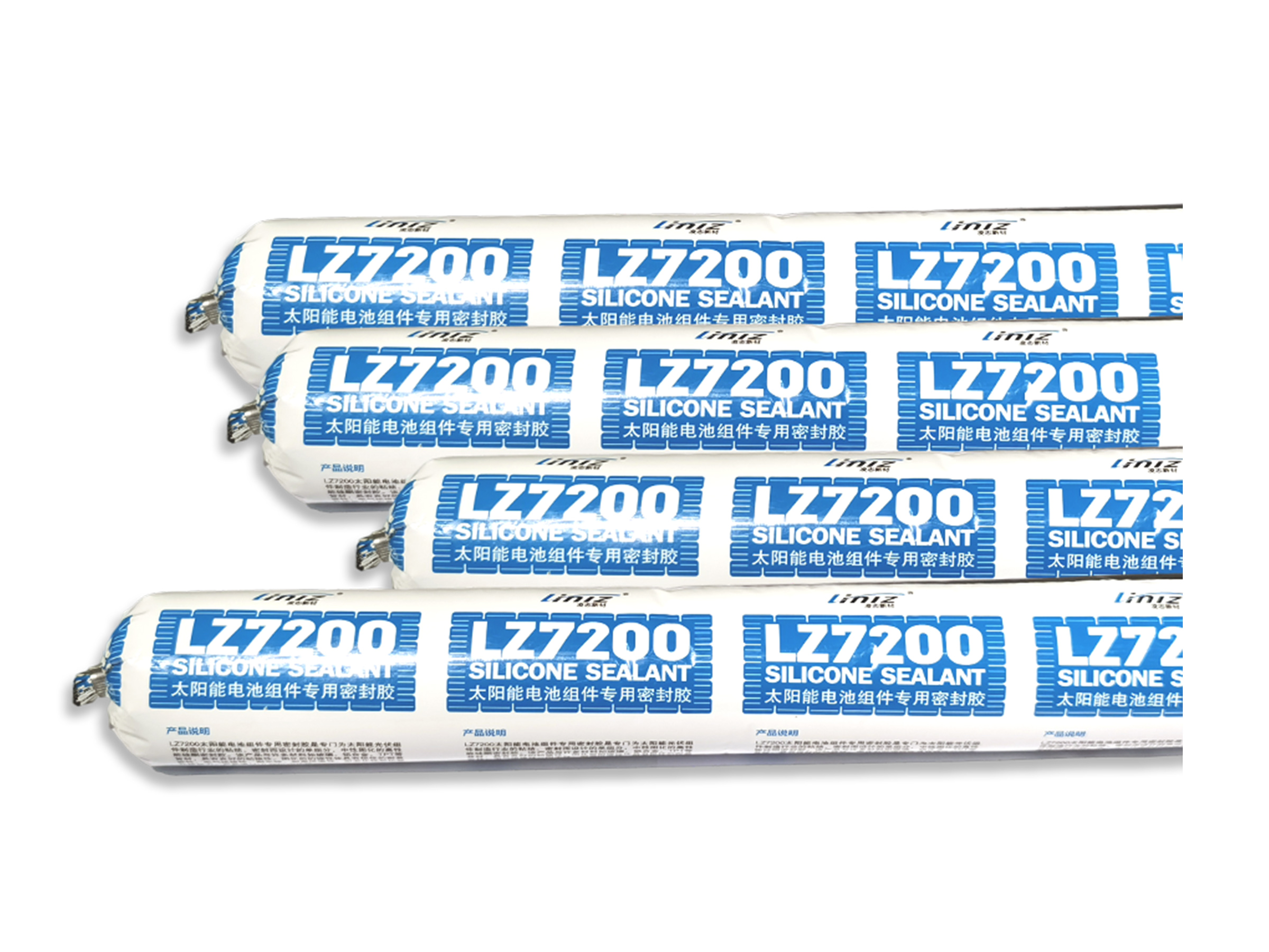 LZ7200太陽能電池組件專用密封膠