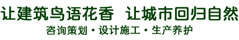 LEHU - 乐虎 - (国际) 游戏官方网站