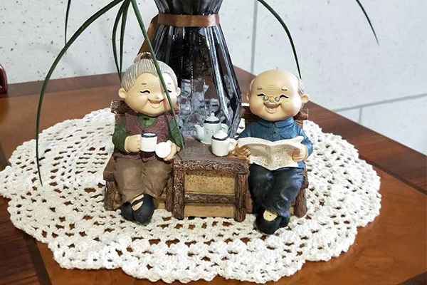 上海紅日養老院