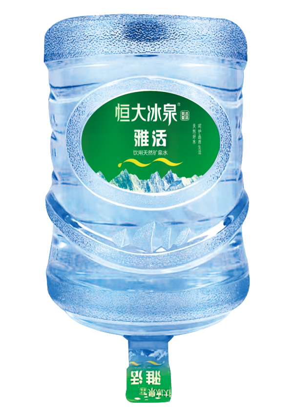 恒大冰泉——雅活17L天然礦泉水