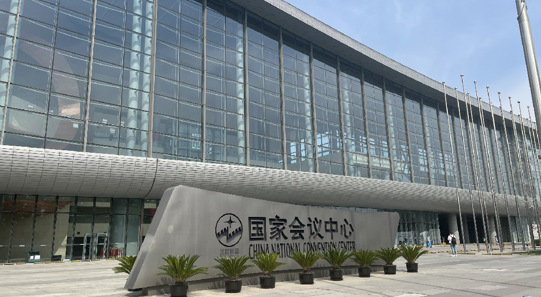 上海毅行儀器科技有限公司