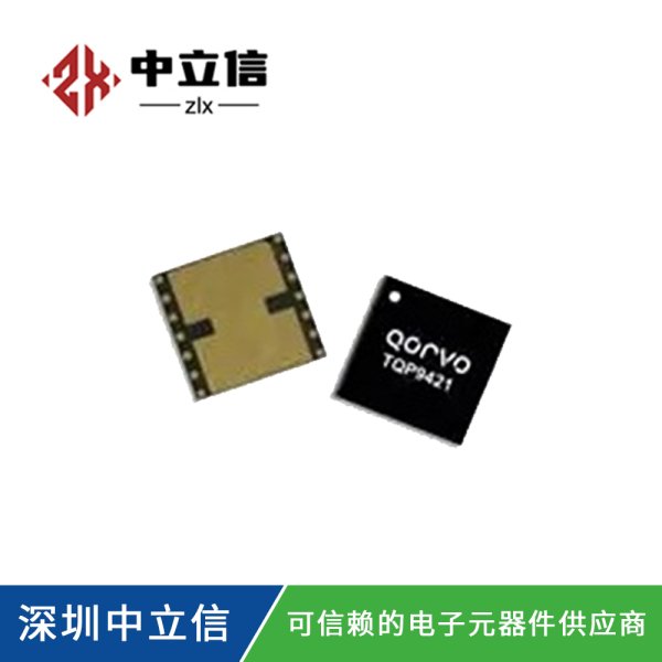 TQP9421 RF Amplifier 2.11-2.17GHz Gn 30dB .5W 2 Stage 射頻放大器