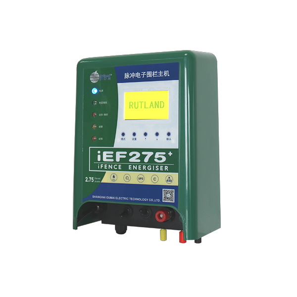 羅特蘭脈沖主機(jī).png