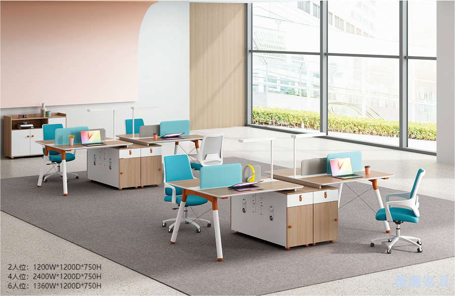 員工桌-上海晨瀾家具有限公司 員工桌-上海晨瀾家具有限公司