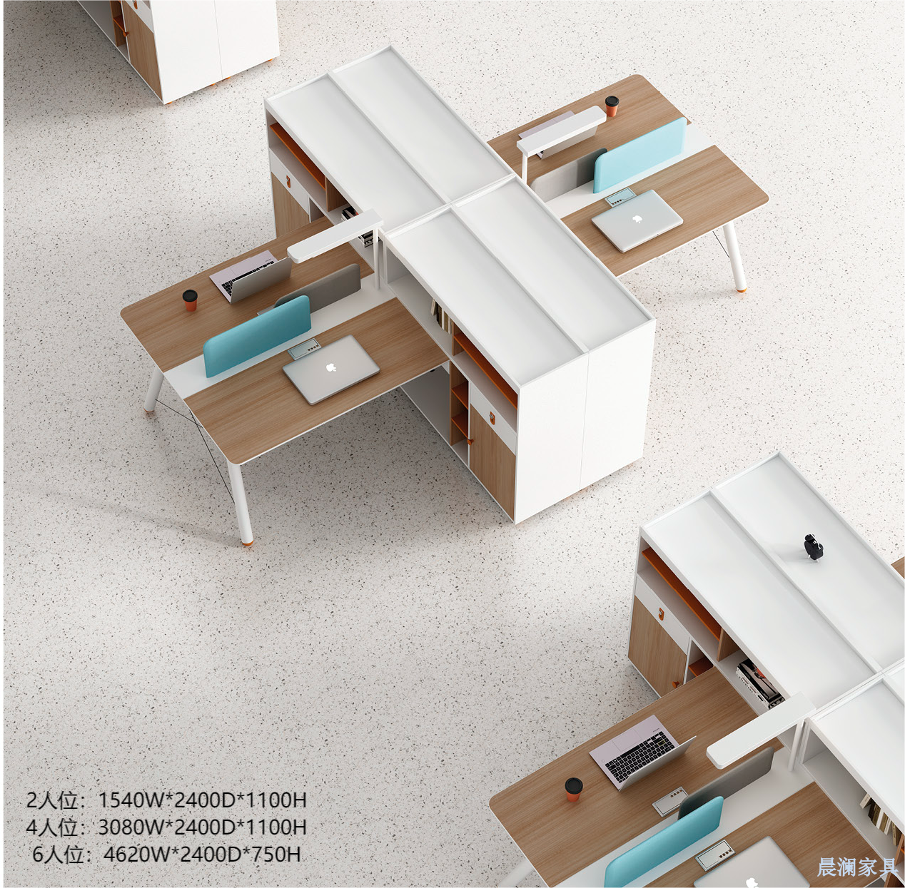 員工桌-上海晨瀾家具有限公司 員工桌-上海晨瀾家具有限公司