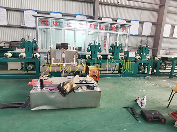 管棒材超聲波渦流聯合檢測設備