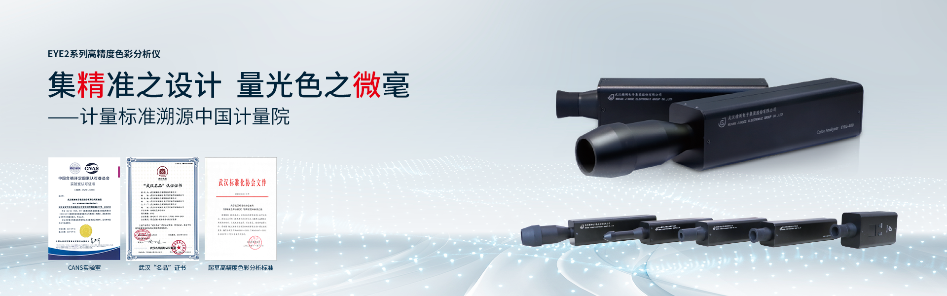 深圳市邁昂科技有限公司