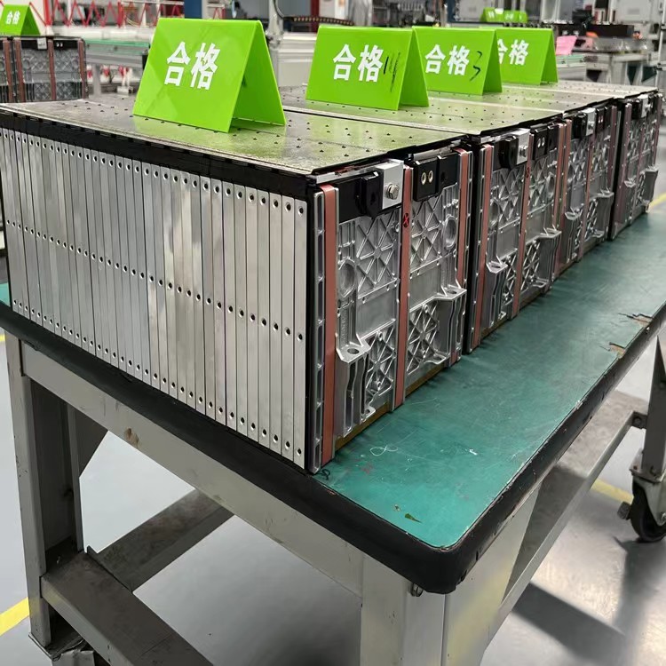 新能源電池行業