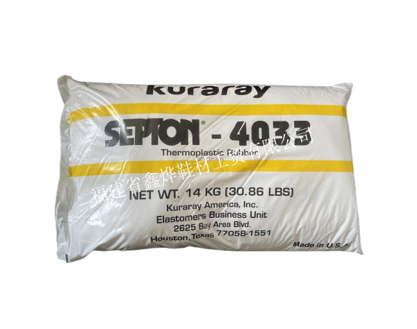 SEPS 4033