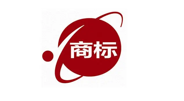 奶茶商標轉讓怎么查詢商標類別？