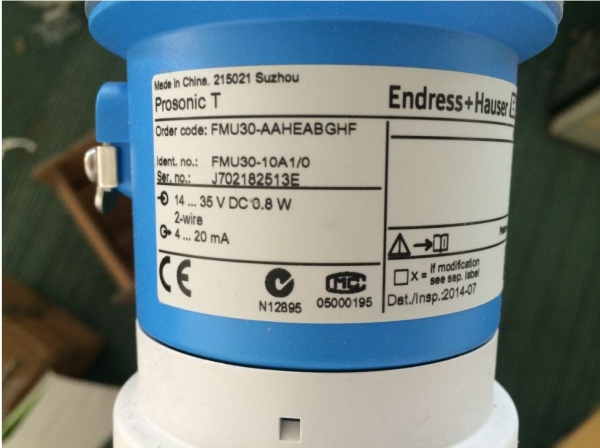 FMU42-APB2A22A超聲波液位計(jì)E+H