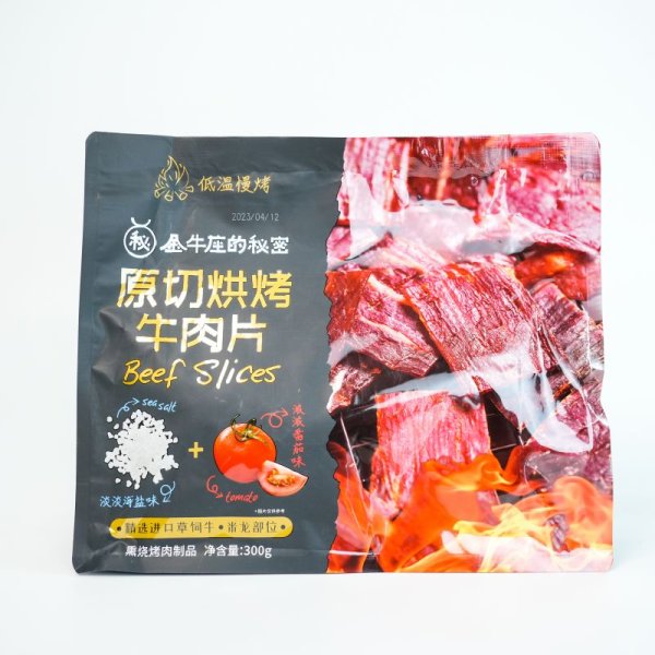 牛肉片（300g）