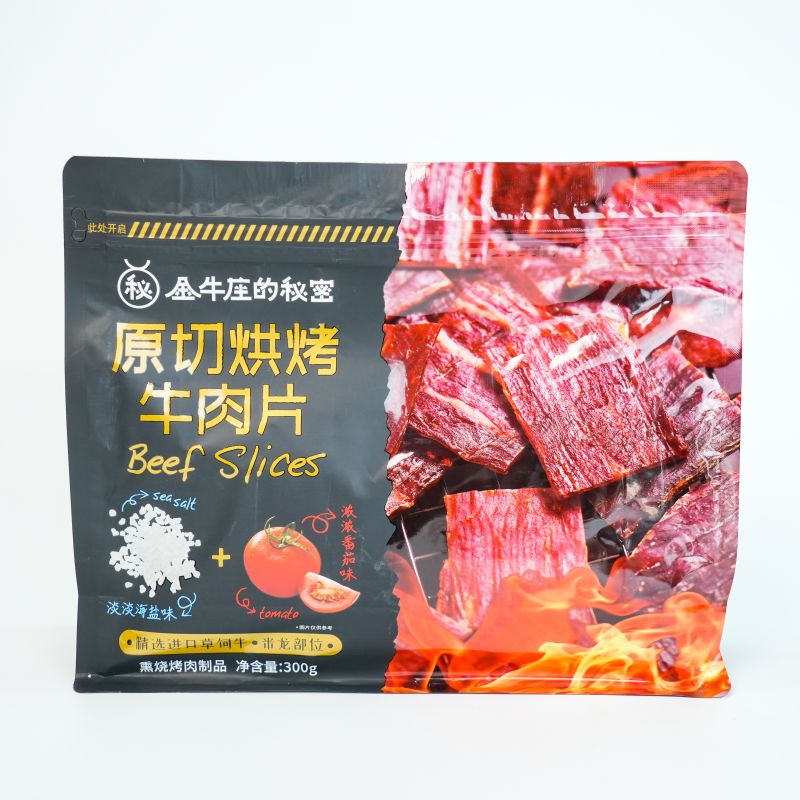 牛肉片（300g）