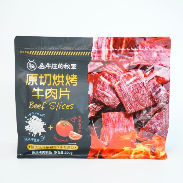 牛肉片（300g）