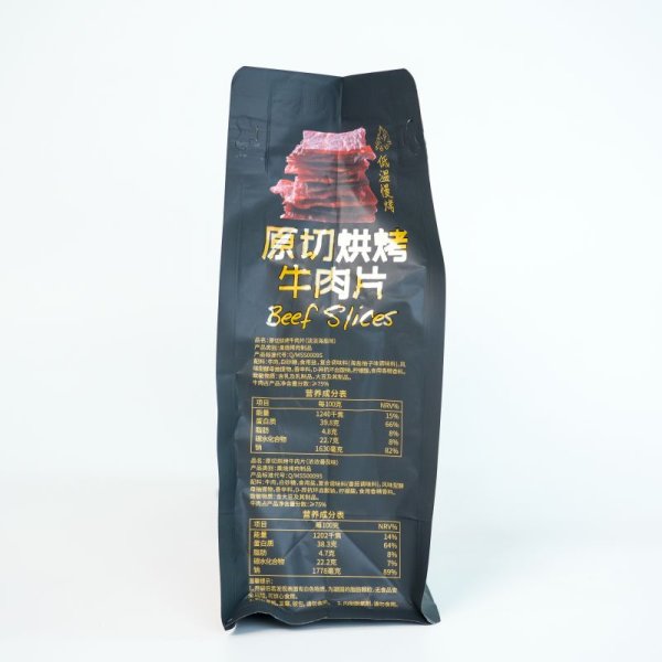 牛肉片（300g）