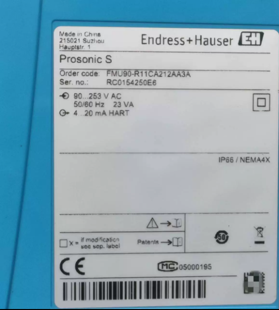 E+H恩德斯豪斯FMU90-R11CA212AA3A超聲波物位變送器