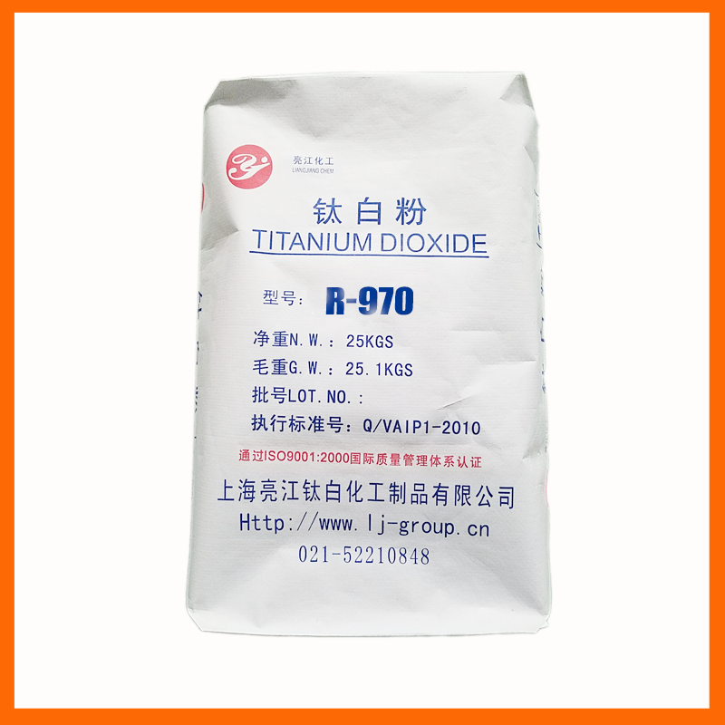 高耐候級(jí)氯化法鈦白粉R970