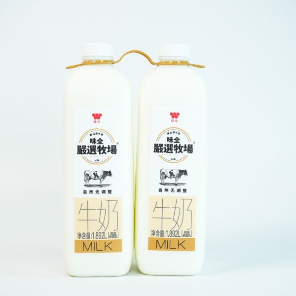 味全牛奶
