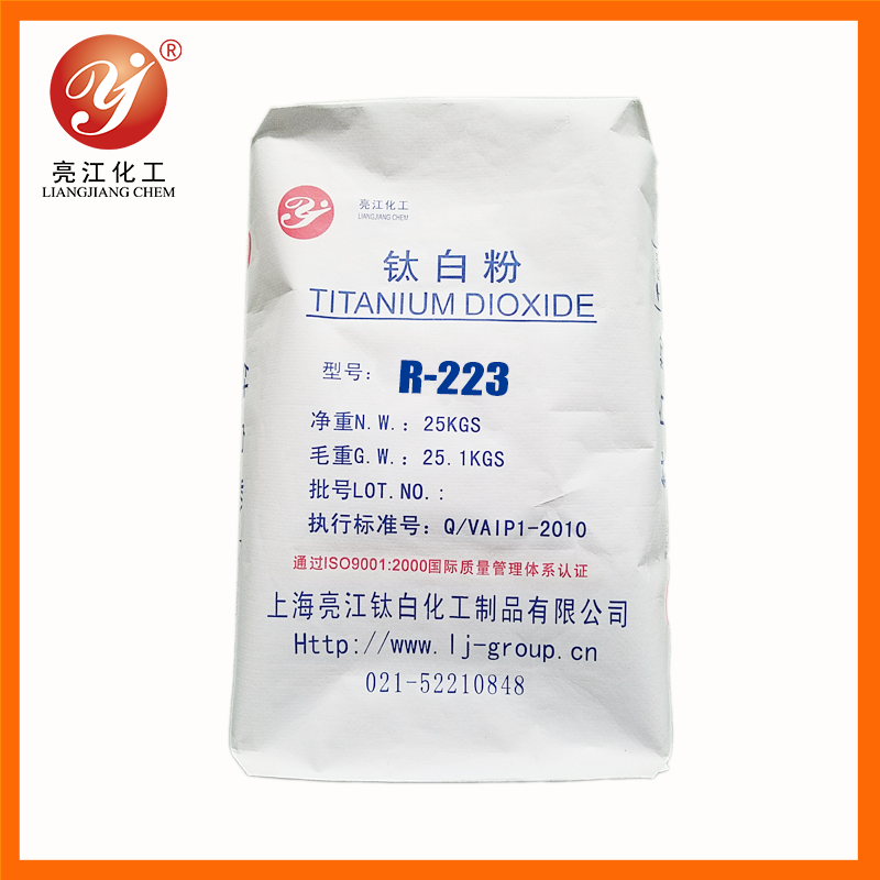 聚碳酸酯用氯化法鈦白粉R223