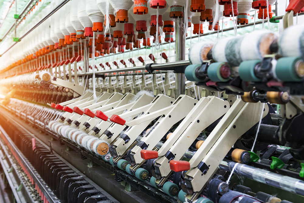紡織行業(yè)