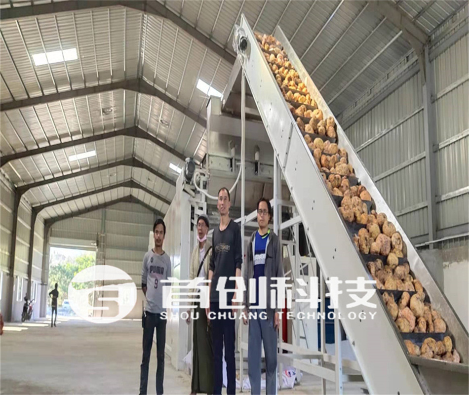 多層式魔芋烘干設備.jpg