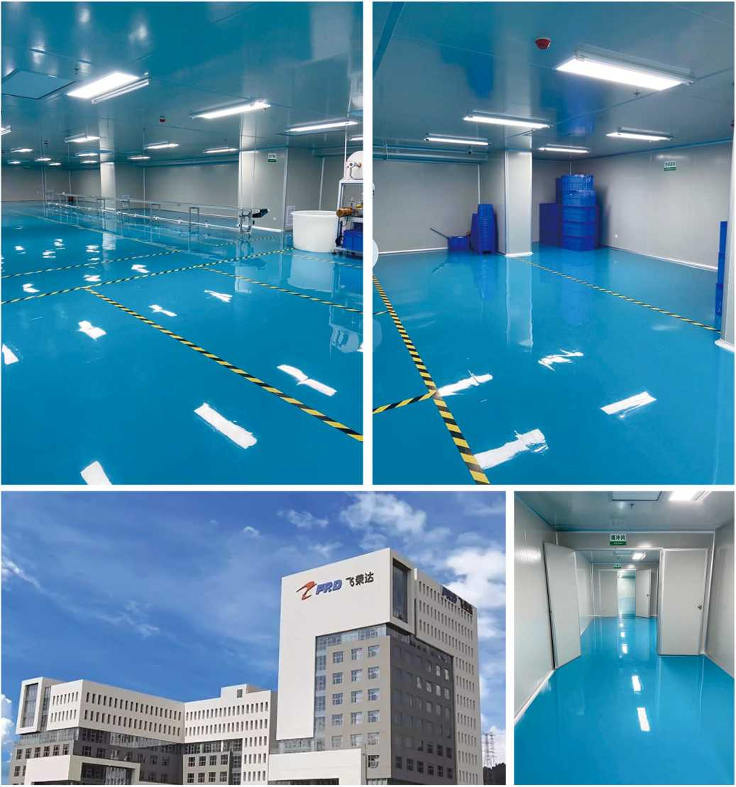 深圳飛榮達(dá)電子有限公司客戶案例