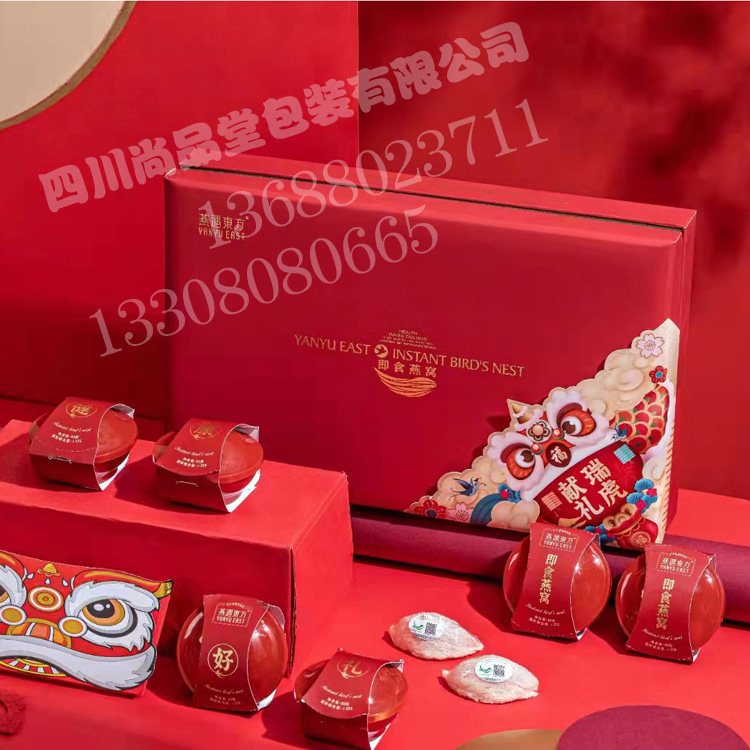 尚品堂1.jpg