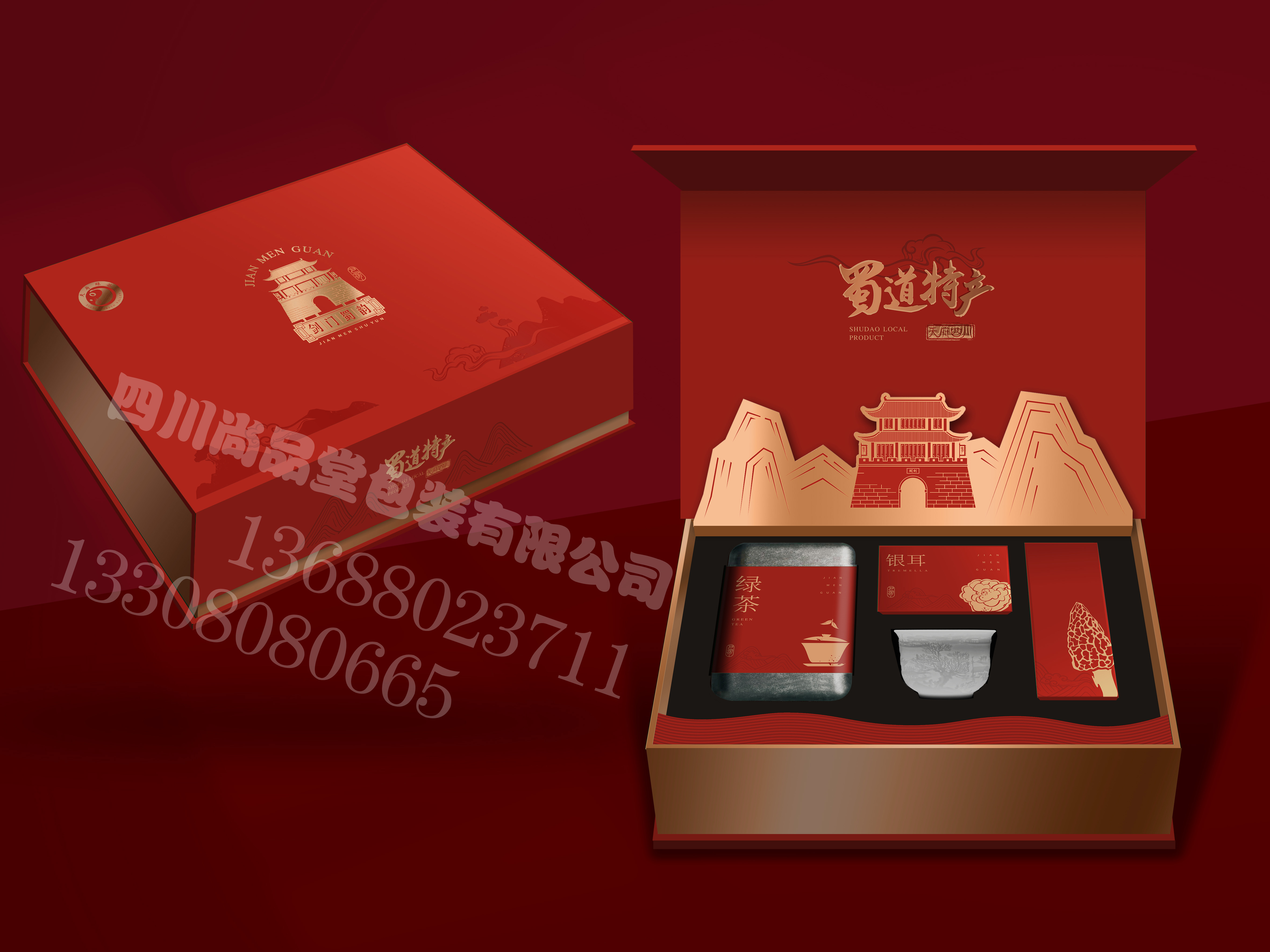 尚品堂4.jpg