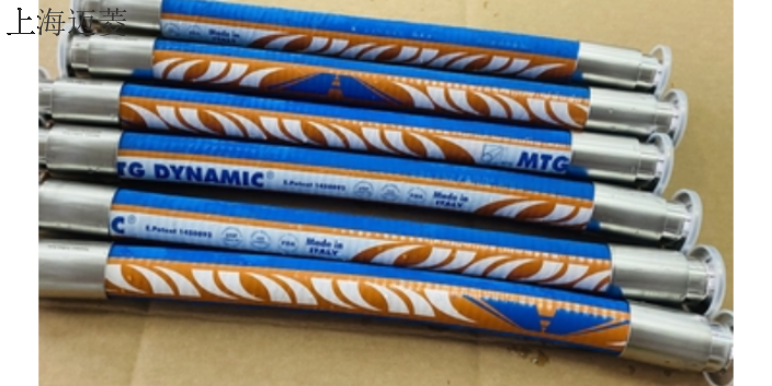 耐高温PTFE橡胶管价格有竞争力