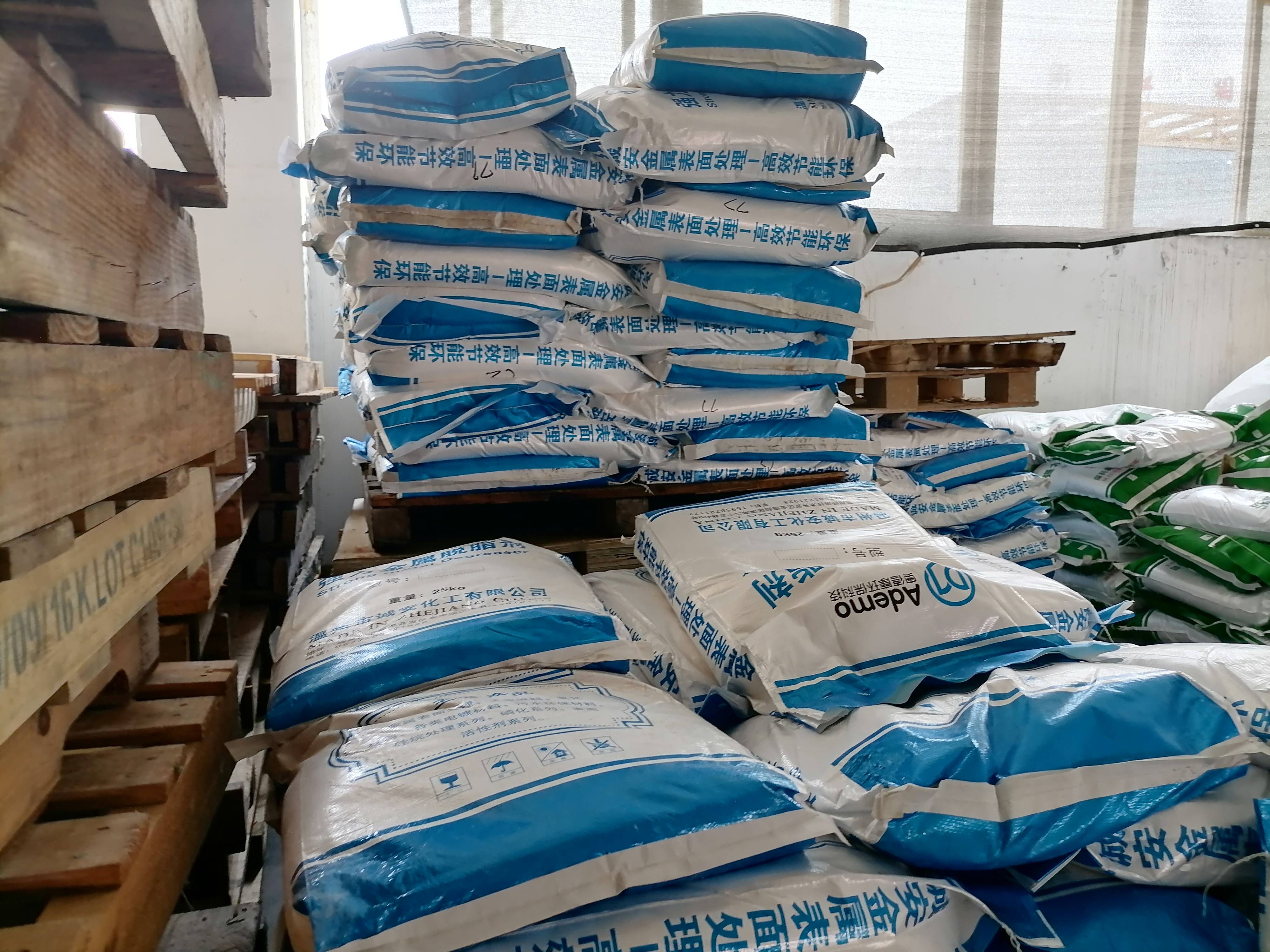 專業化學原料供應商 —— 溫州市誠安化工，助力廢水處理與金屬表面處理升級