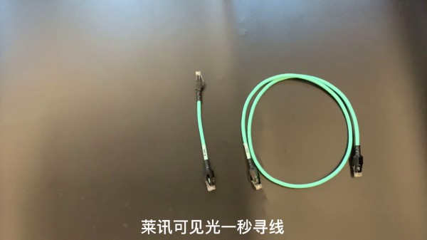 一秒尋線銅纜跳線（3.1）