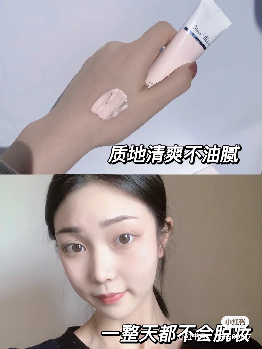 藥藥少7一點(diǎn) (5).JPG