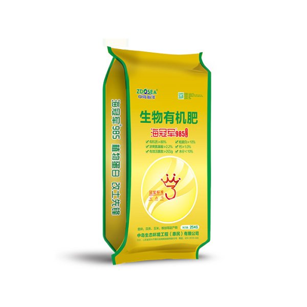 海冠軍985(顆粒)微生物菌肥