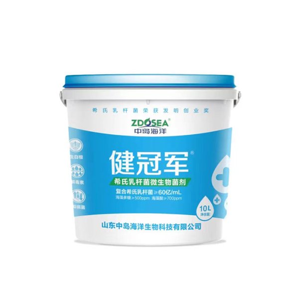 健冠軍菌液(10升)