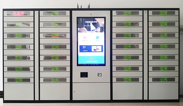 法院文件交換柜