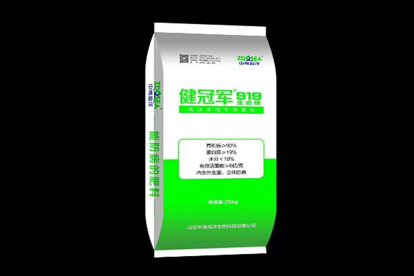 健冠軍919純糧菌肥與傳統菌肥的區別