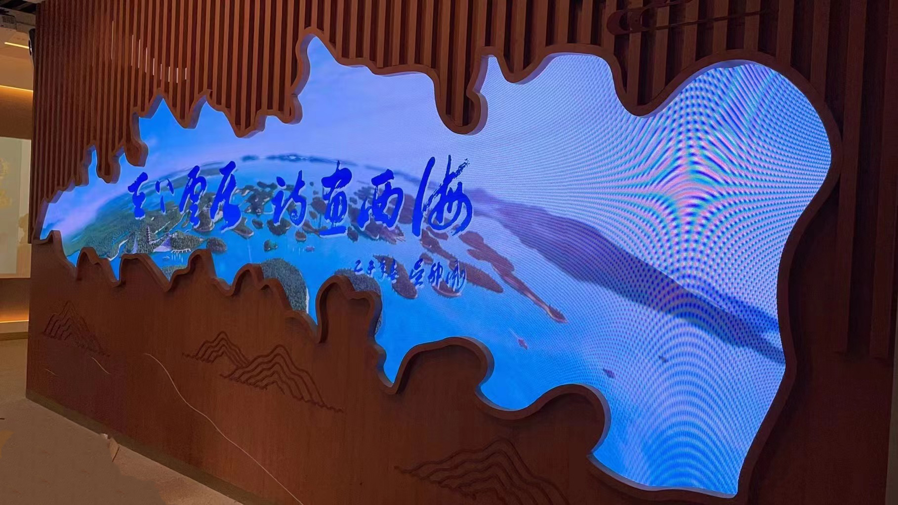 九江顯示屏安裝.jpg