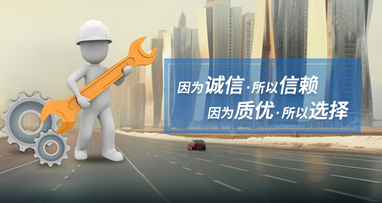 壓馬達維修有哪些注意事項？
